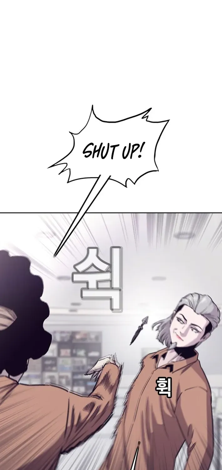 Silver Town from Hell Chapter 21 page 22 - 