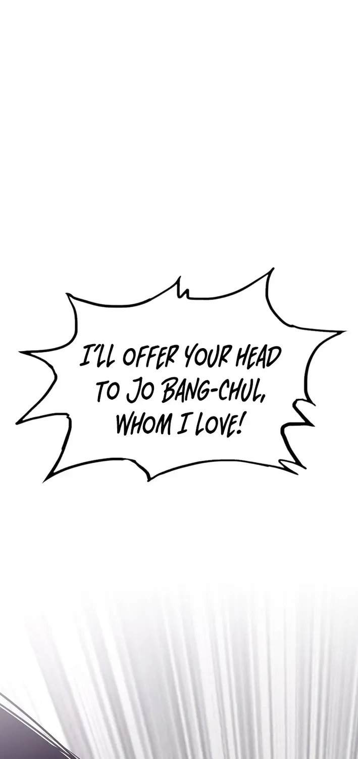Silver Town from Hell Chapter 21 page 33 - 