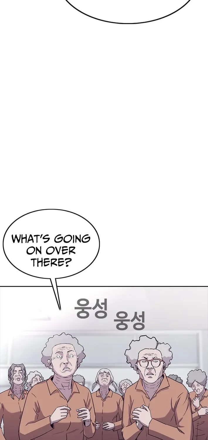Silver Town from Hell Chapter 21 page 43 - 