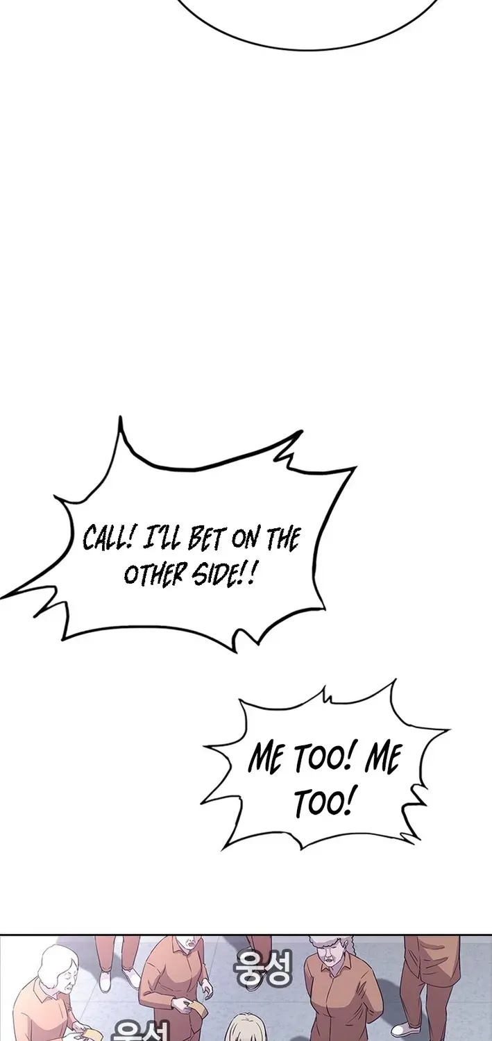 Silver Town from Hell Chapter 21 page 47 - 