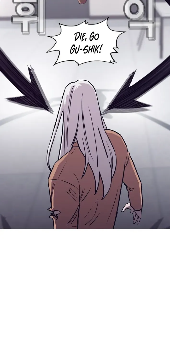 Silver Town from Hell Chapter 21 page 50 - 