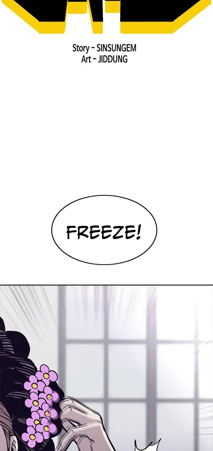 Silver Town from Hell Chapter 21 page 6 - 