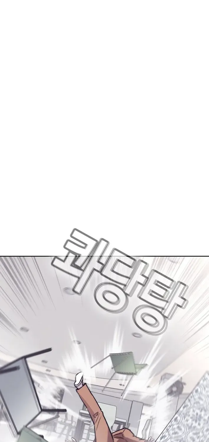 Silver Town from Hell Chapter 21 page 60 - 