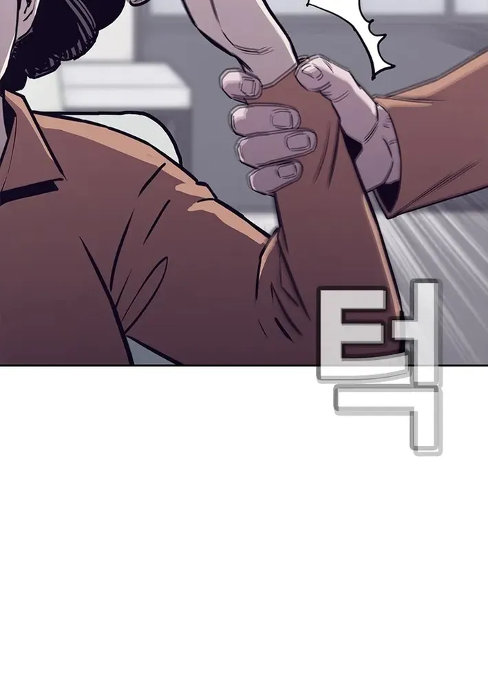 Silver Town from Hell Chapter 21 page 7 - 