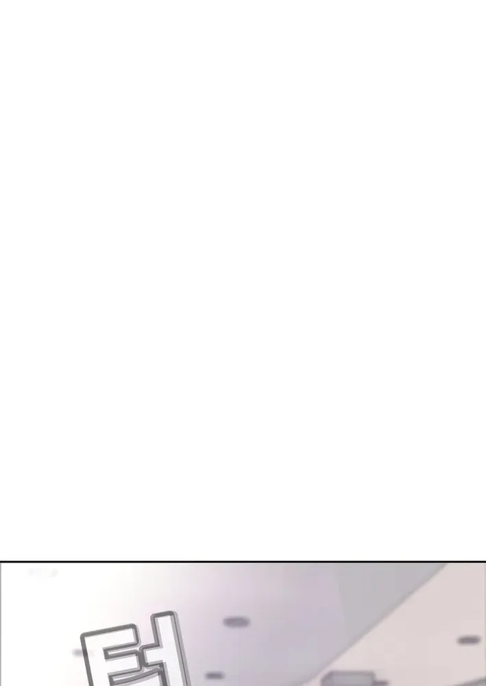 Silver Town from Hell Chapter 21 page 63 - 