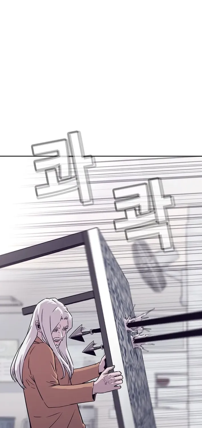 Silver Town from Hell Chapter 21 page 65 - 