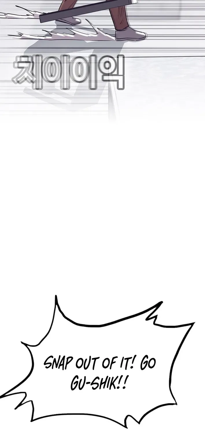 Silver Town from Hell Chapter 21 page 71 - 