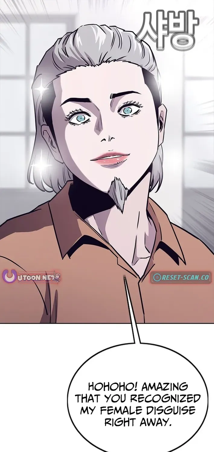 Silver Town from Hell Chapter 21 page 10 - 