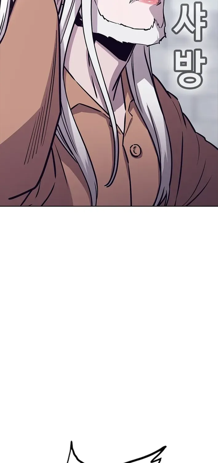 Silver Town from Hell Chapter 22 page 13 - 