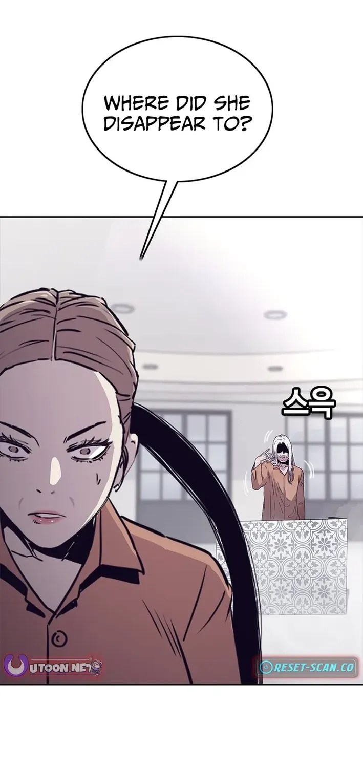 Silver Town from Hell Chapter 22 page 20 - 