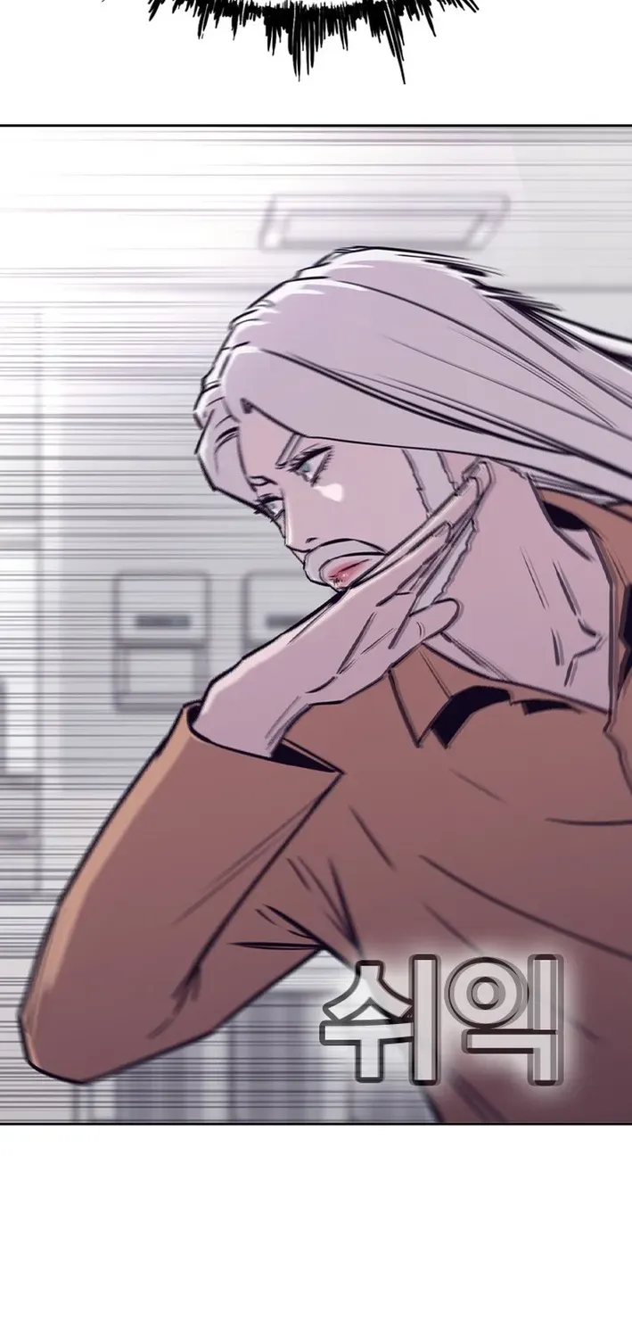Silver Town from Hell Chapter 22 page 22 - 