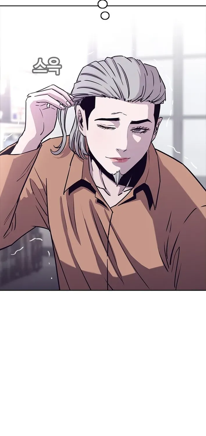 Silver Town from Hell Chapter 22 page 29 - 