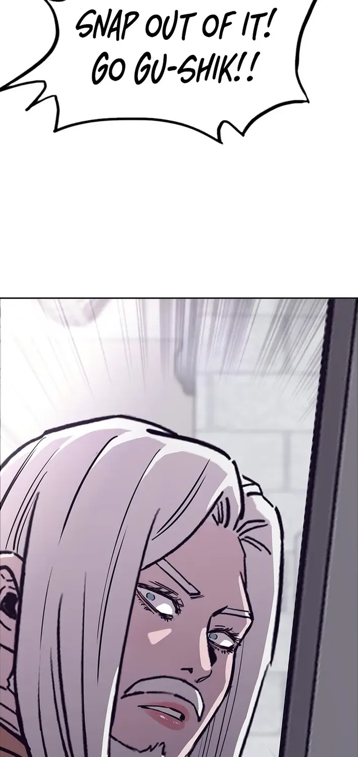 Silver Town from Hell Chapter 22 page 4 - 