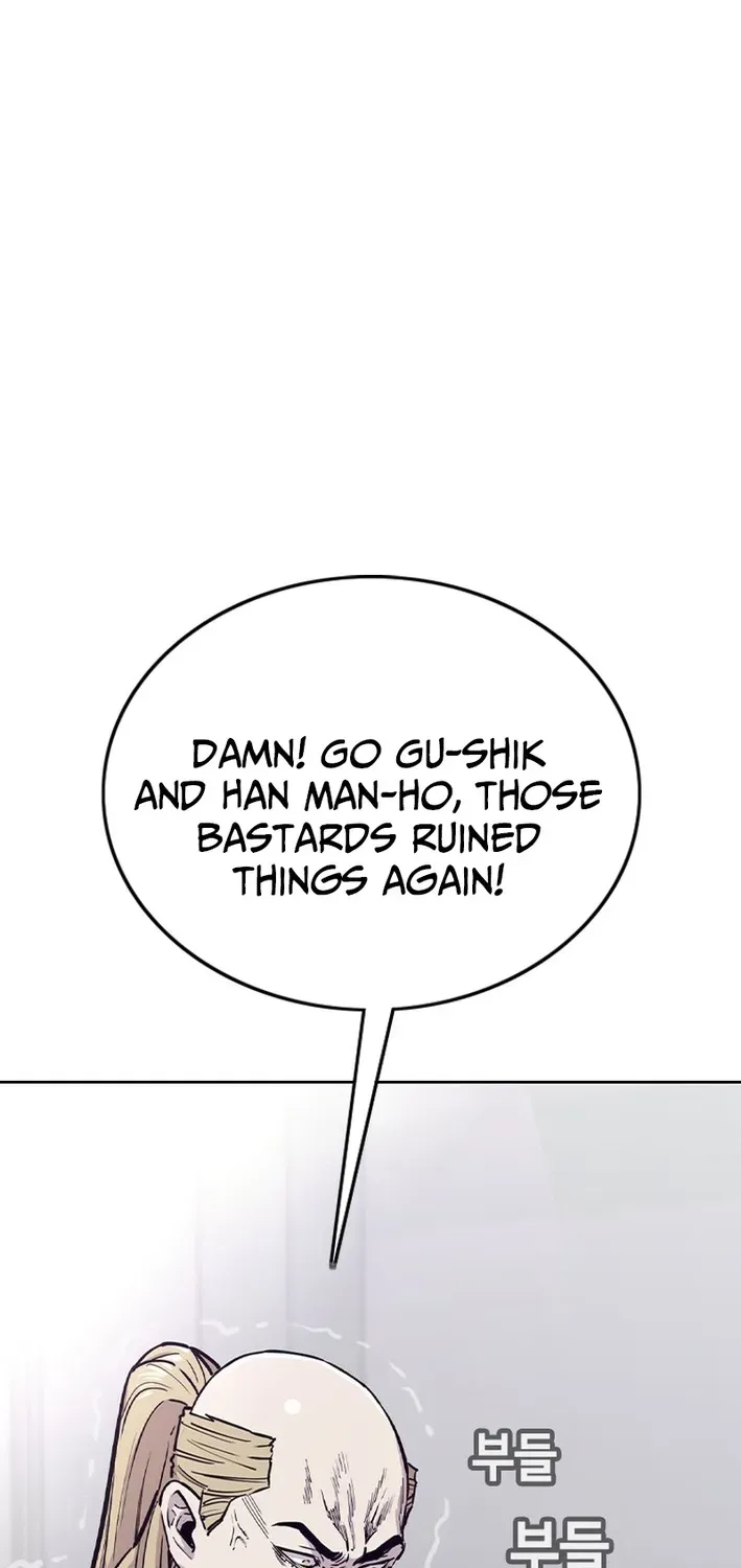 Silver Town from Hell Chapter 22 page 40 - 