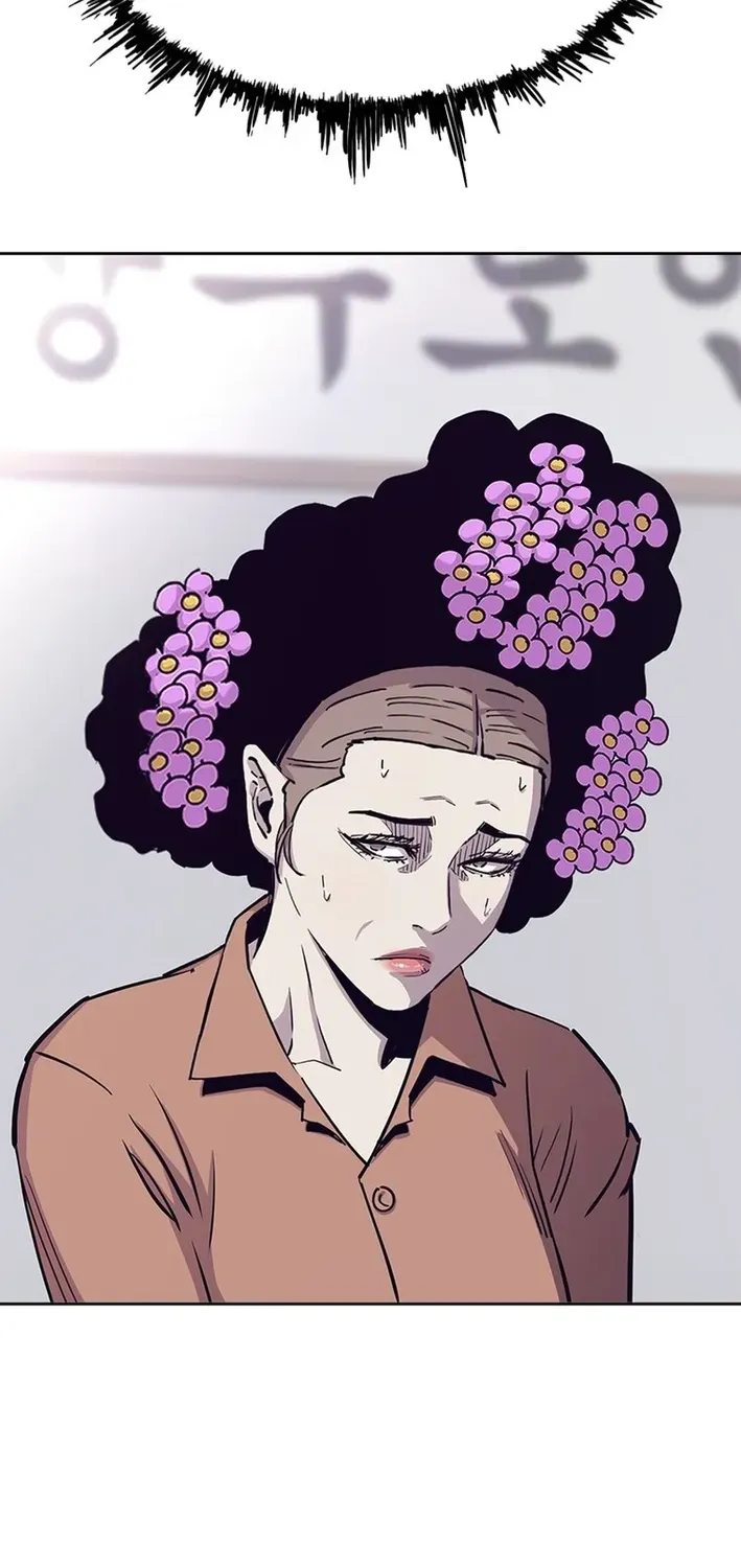Silver Town from Hell Chapter 22 page 44 - 