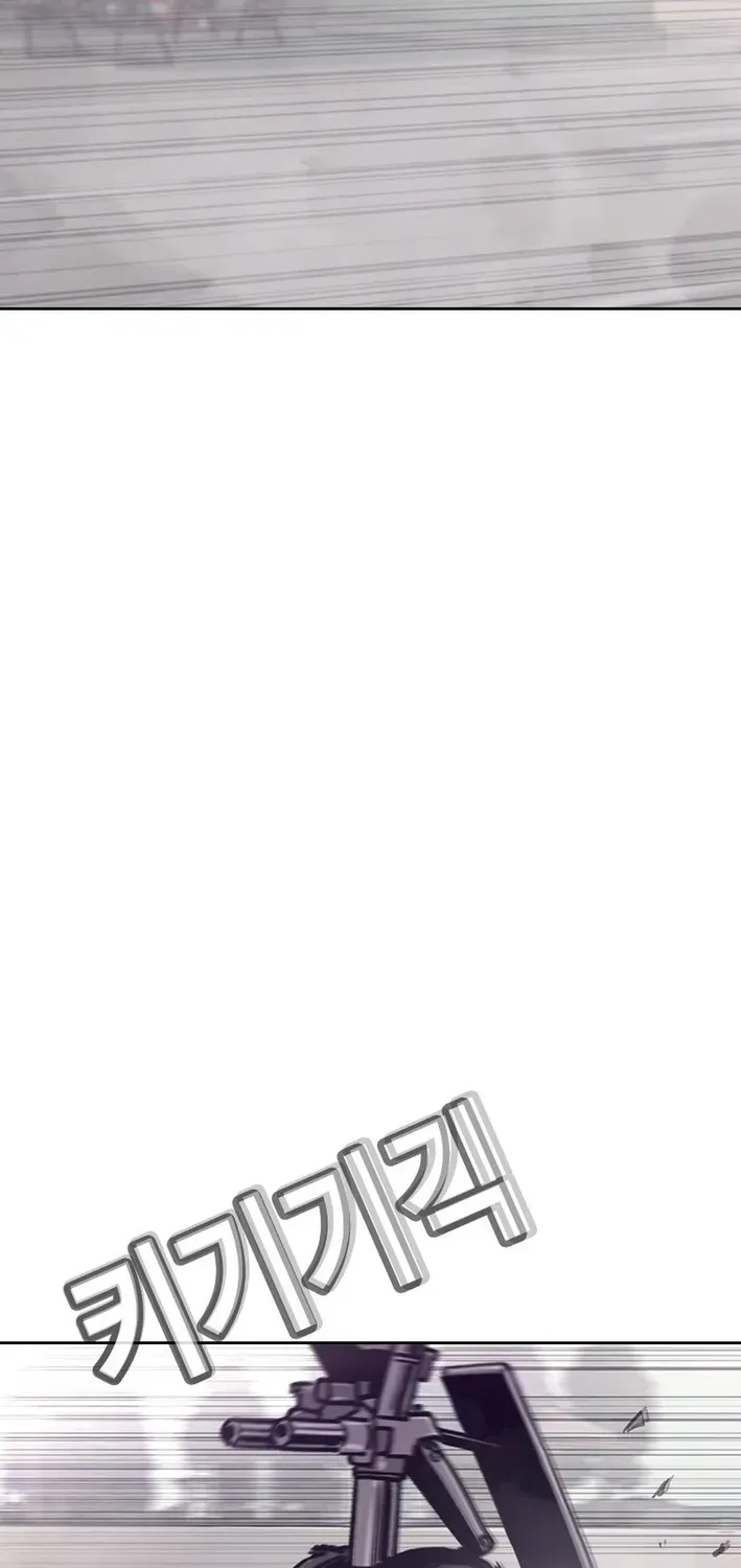 Silver Town from Hell Chapter 22 page 59 - 