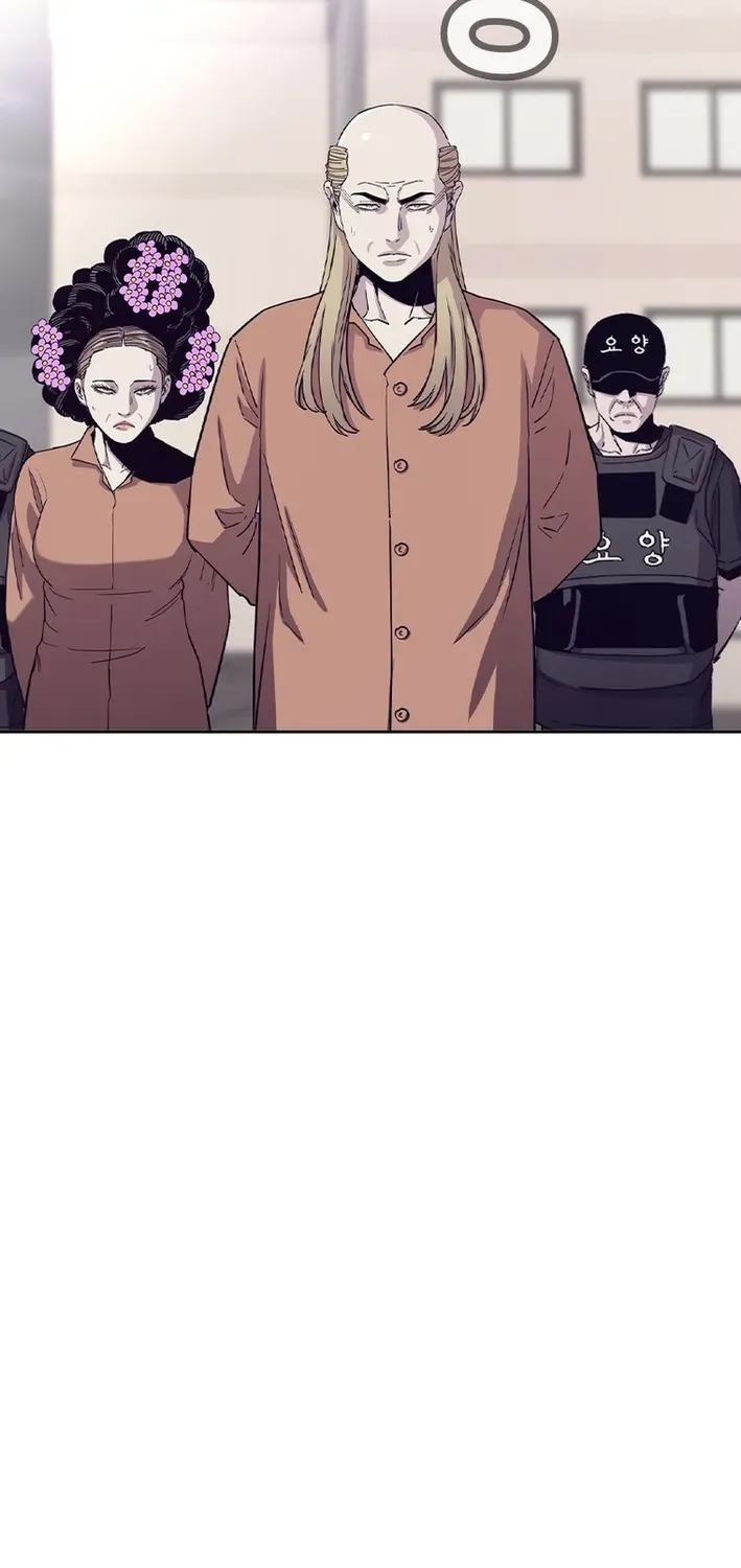 Silver Town from Hell Chapter 22 page 61 - 