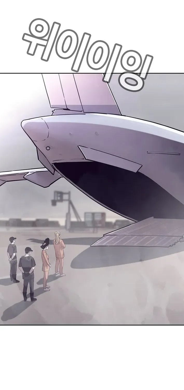 Silver Town from Hell Chapter 22 page 62 - 