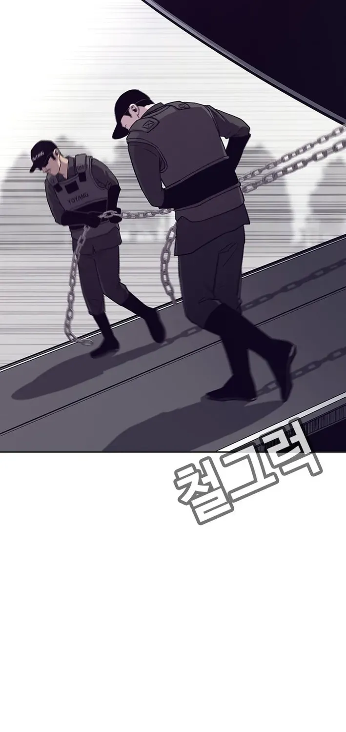 Silver Town from Hell Chapter 22 page 64 - 