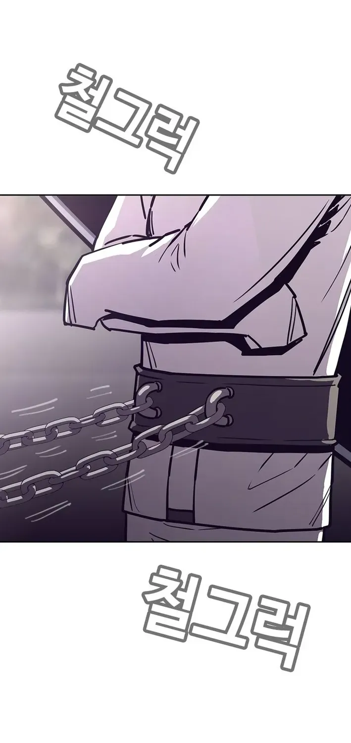 Silver Town from Hell Chapter 22 page 65 - 