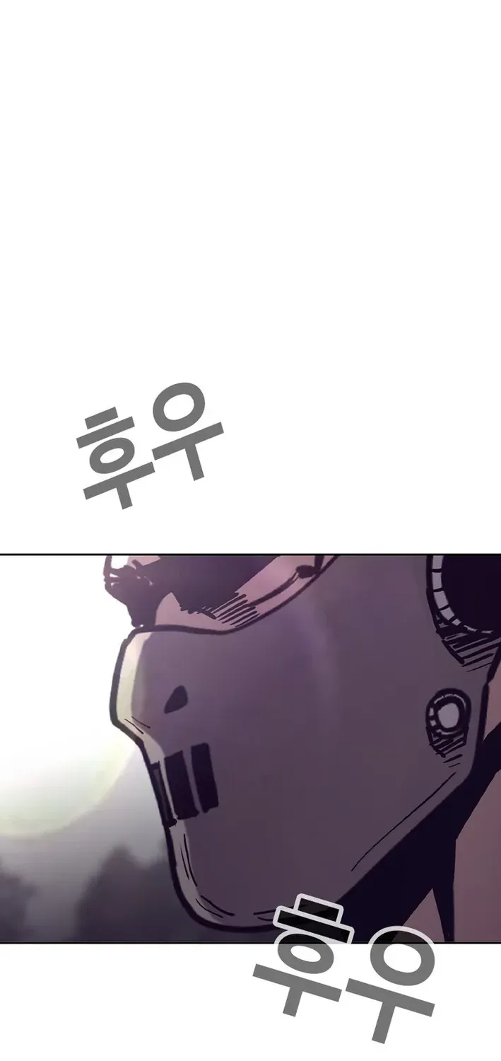 Silver Town from Hell Chapter 22 page 66 - 