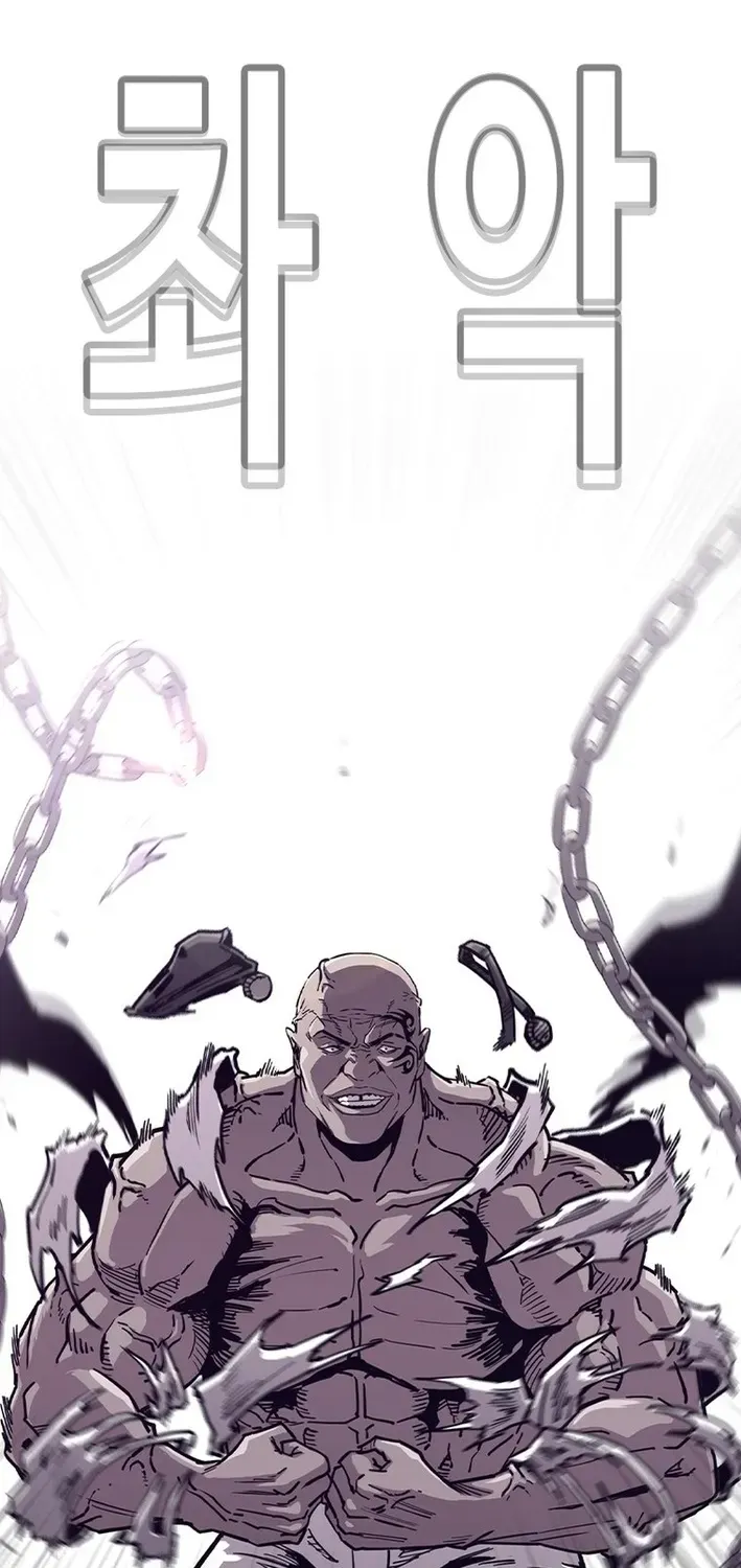 Silver Town from Hell Chapter 23 page 18 - 