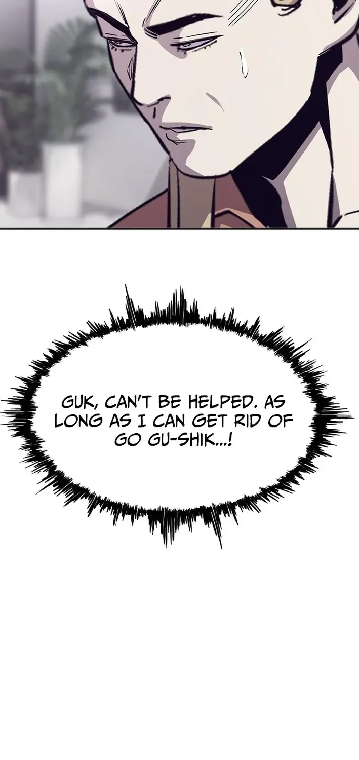 Silver Town from Hell Chapter 23 page 37 - 