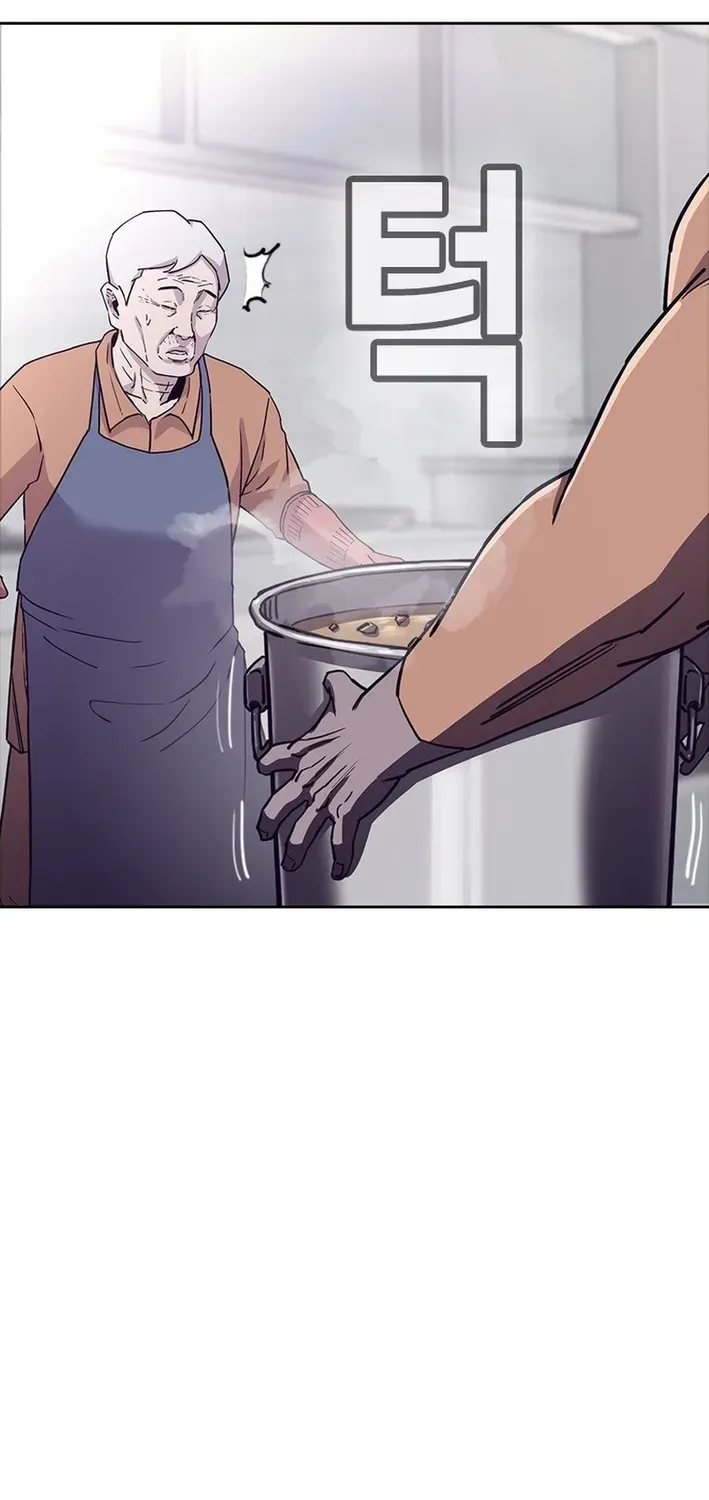 Silver Town from Hell Chapter 23 page 48 - 
