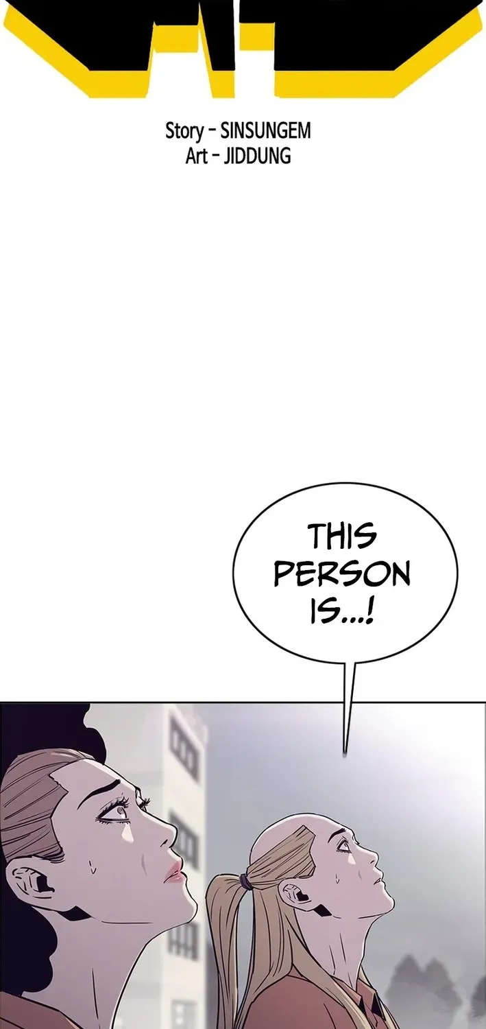 Silver Town from Hell Chapter 23 page 6 - 