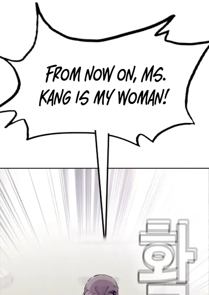 Silver Town from Hell Chapter 24 page 21 - 