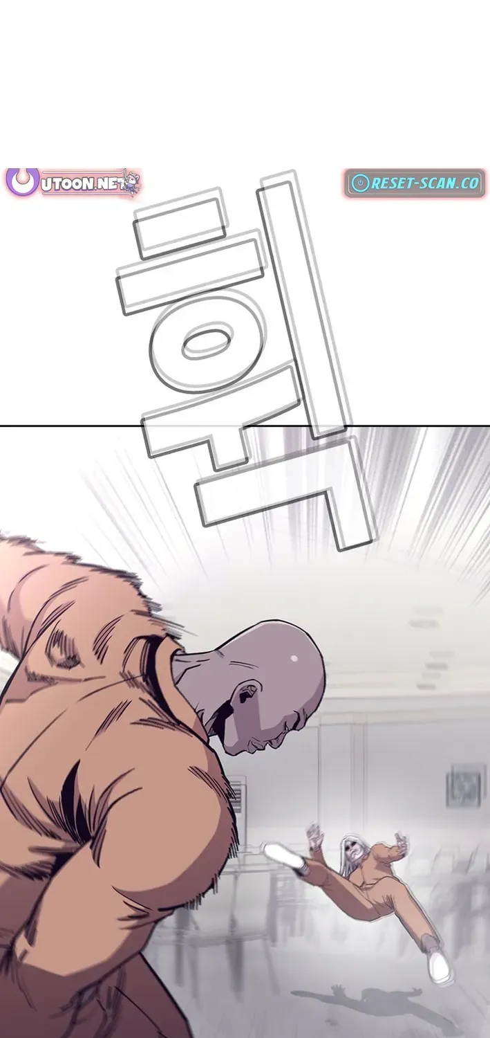 Silver Town from Hell Chapter 24 page 29 - 