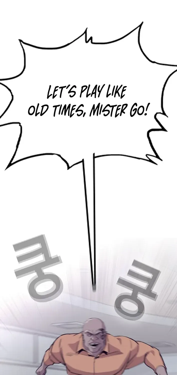 Silver Town from Hell Chapter 24 page 32 - 