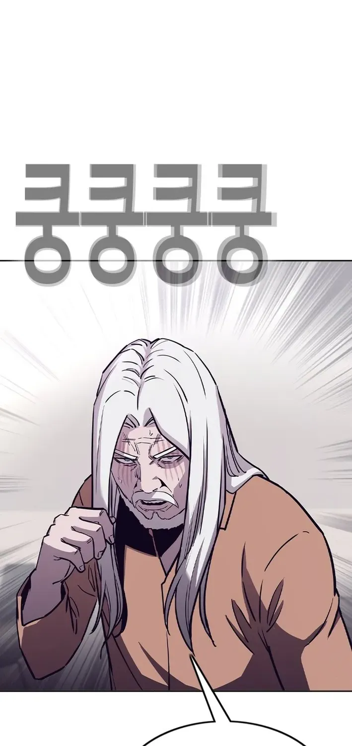 Silver Town from Hell Chapter 24 page 34 - 