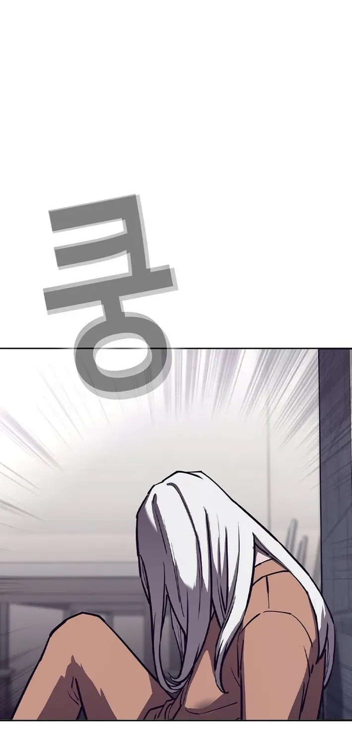 Silver Town from Hell Chapter 24 page 45 - 