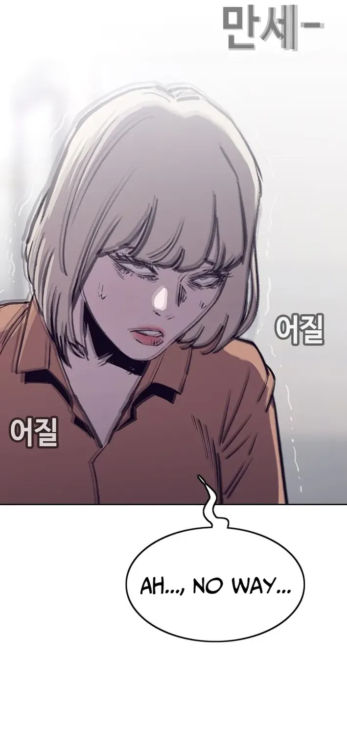 Silver Town from Hell Chapter 24 page 67 - 