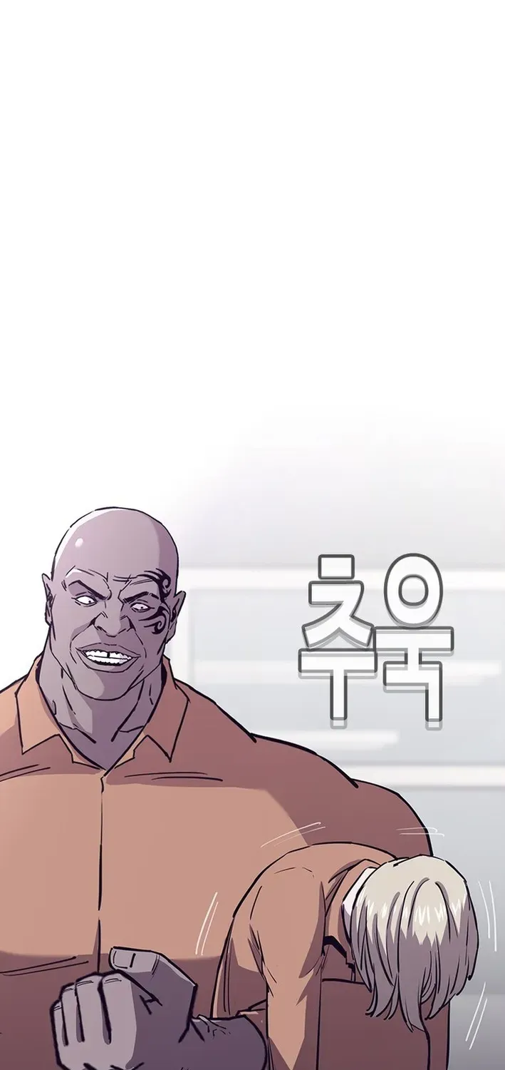 Silver Town from Hell Chapter 24 page 68 - 
