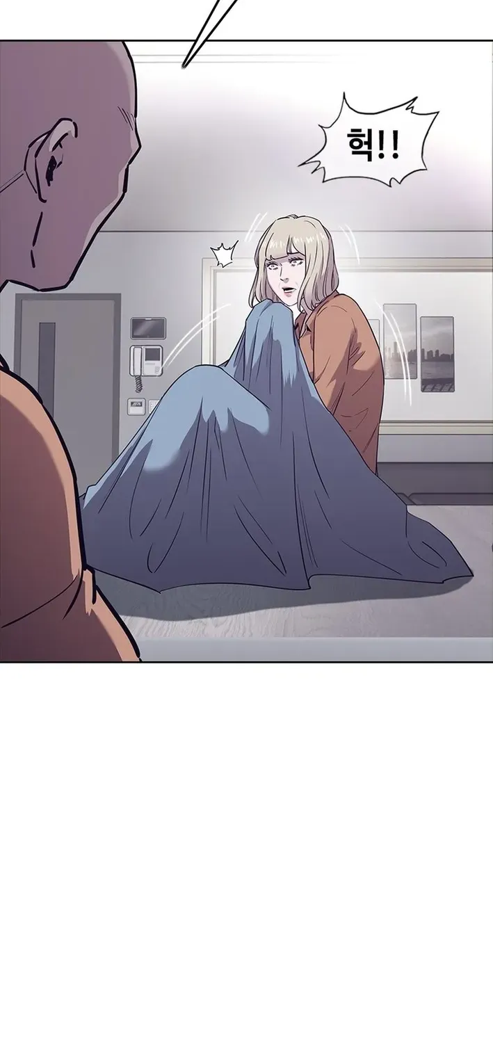 Silver Town from Hell Chapter 25 page 4 - 