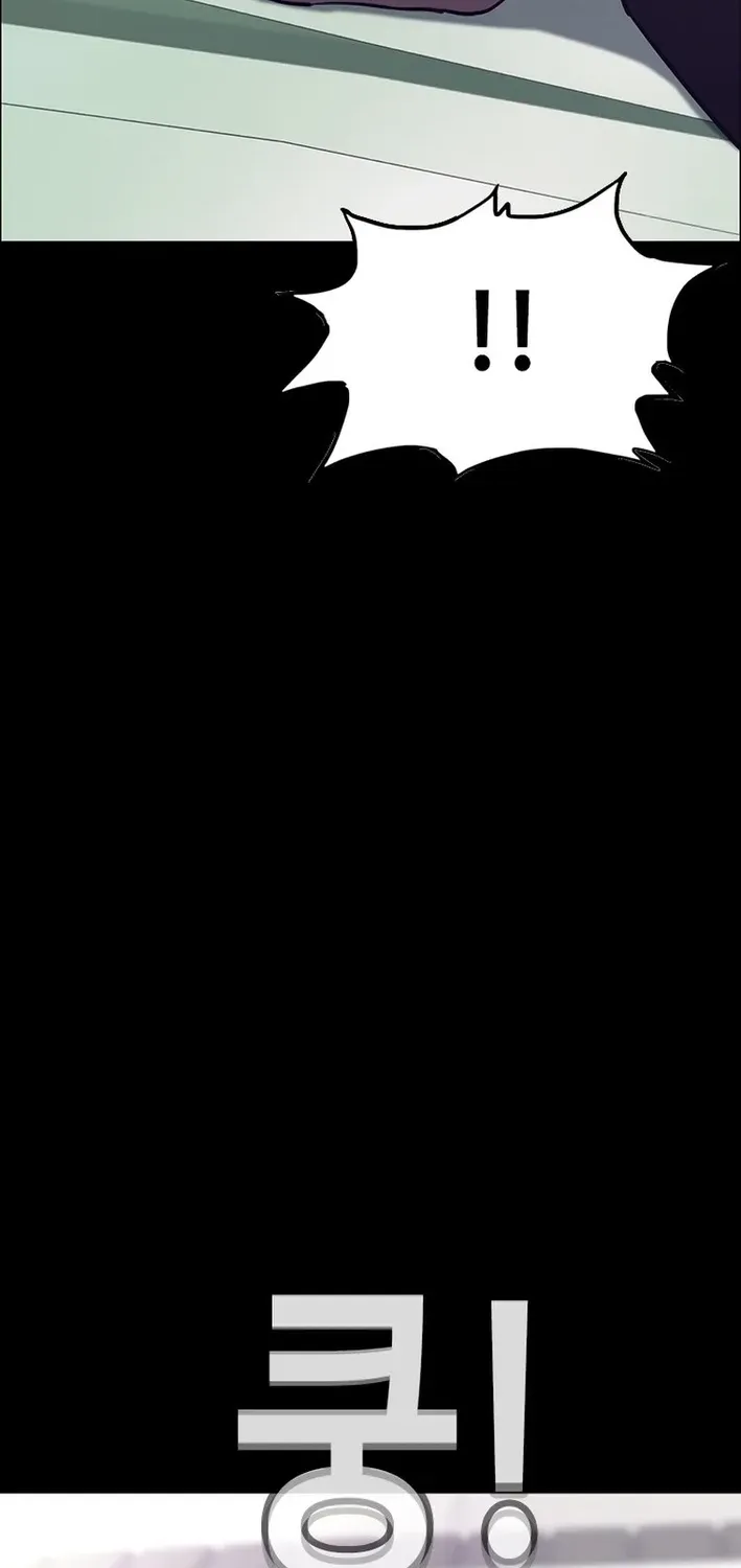 Silver Town from Hell Chapter 25 page 37 - 