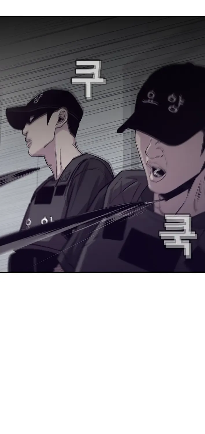 Silver Town from Hell Chapter 25 page 58 - 