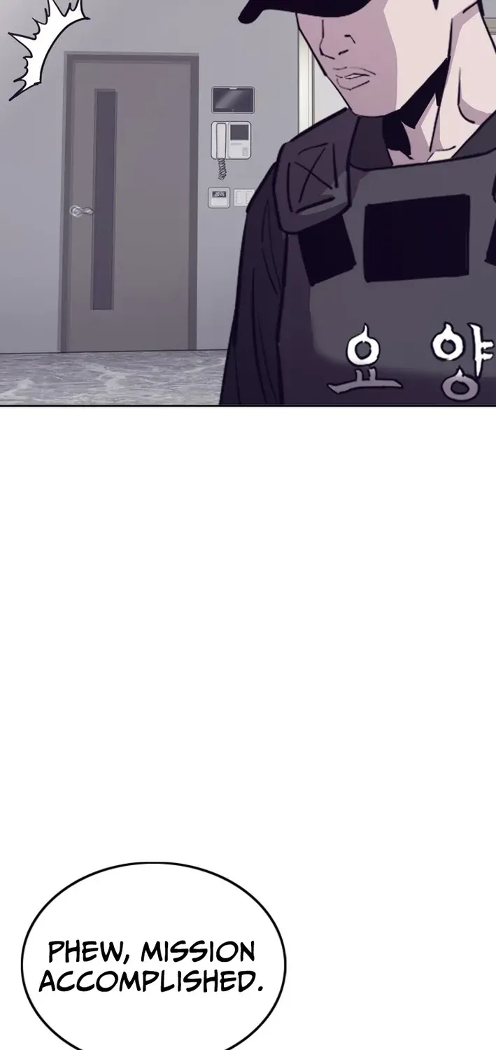 Silver Town from Hell Chapter 26 page 59 - 
