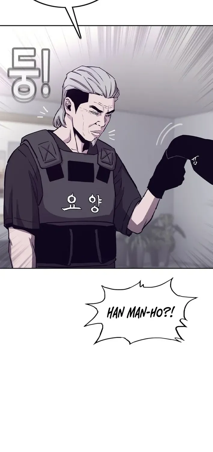 Silver Town from Hell Chapter 26 page 60 - 