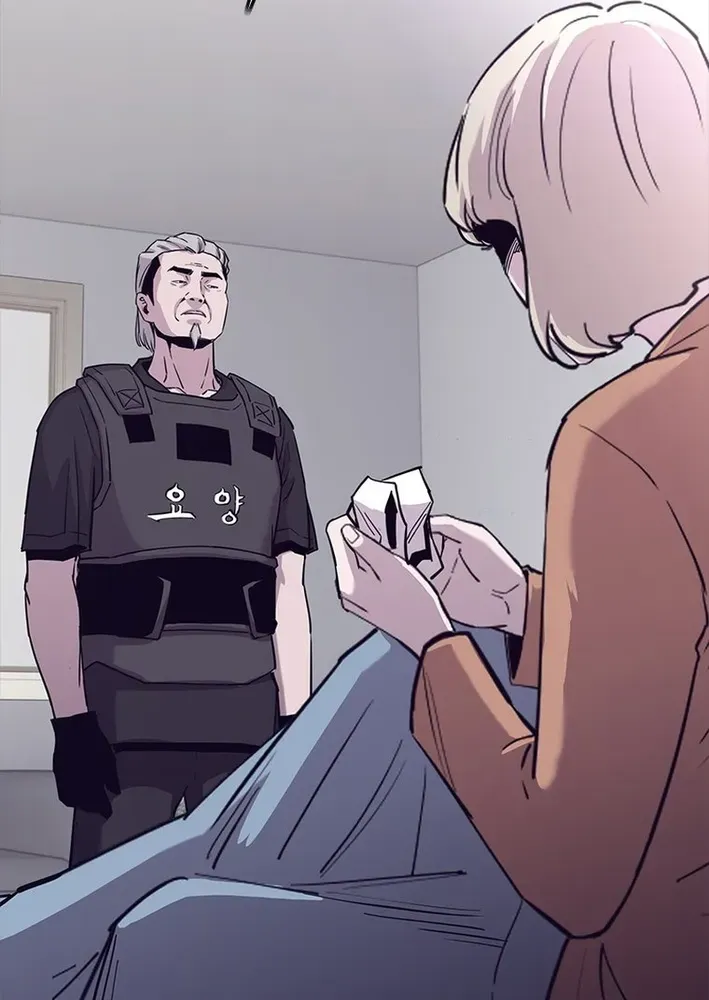 Silver Town from Hell Chapter 27 page 14 - 
