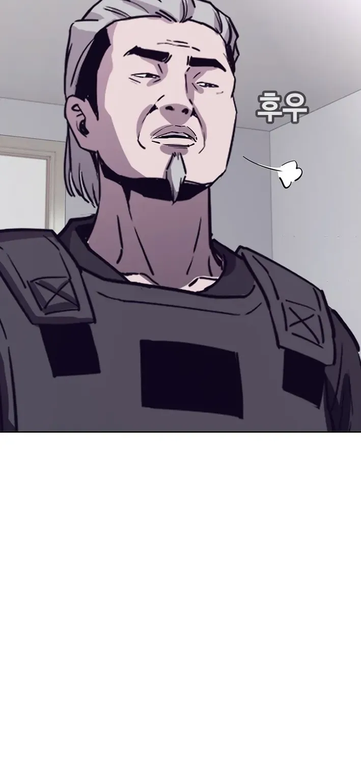 Silver Town from Hell Chapter 27 page 17 - 