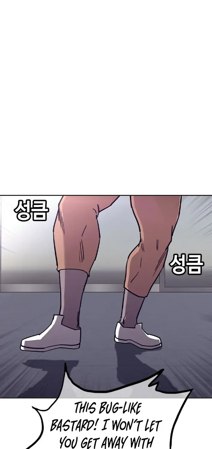 Silver Town from Hell Chapter 27 page 19 - 