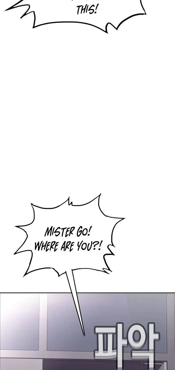 Silver Town from Hell Chapter 27 page 20 - 