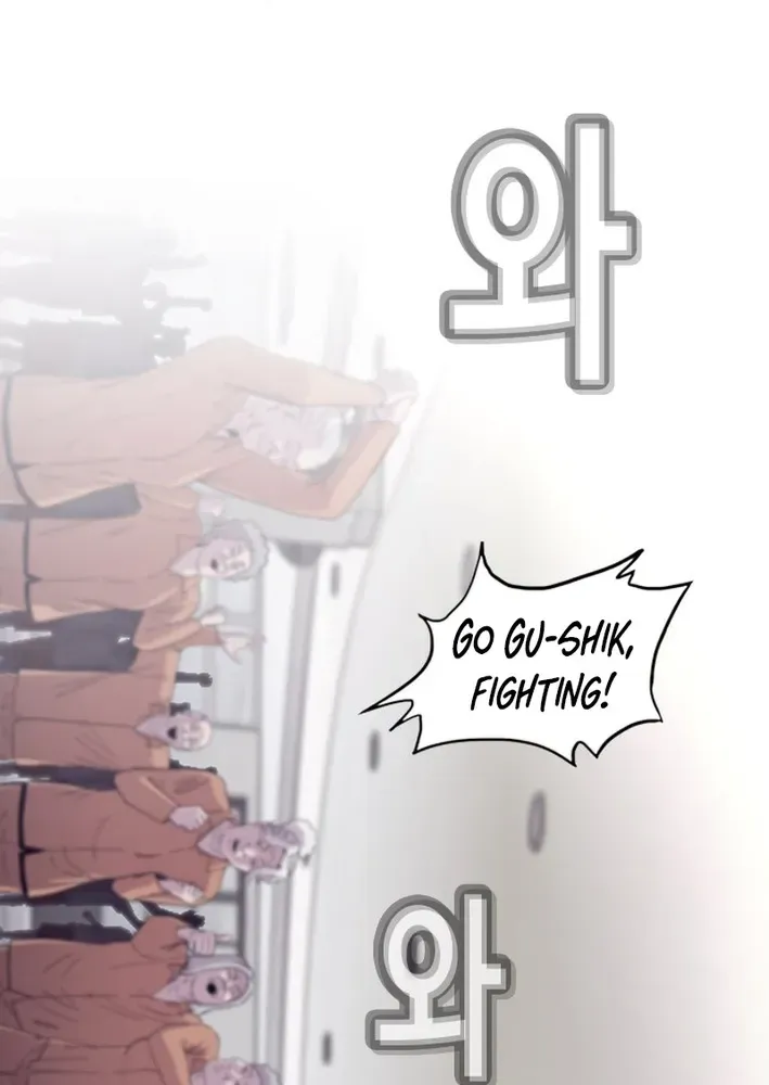 Silver Town from Hell Chapter 27 page 28 - 