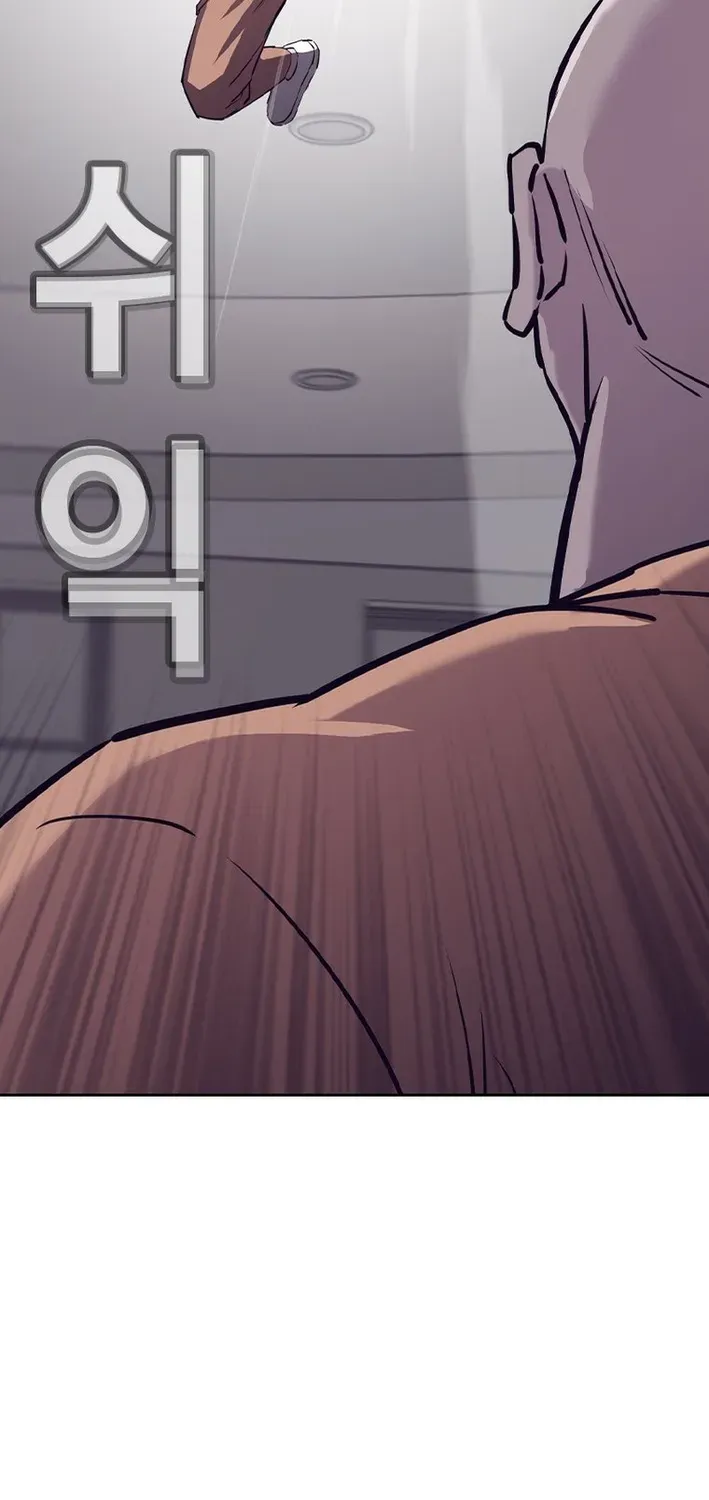 Silver Town from Hell Chapter 27 page 40 - 