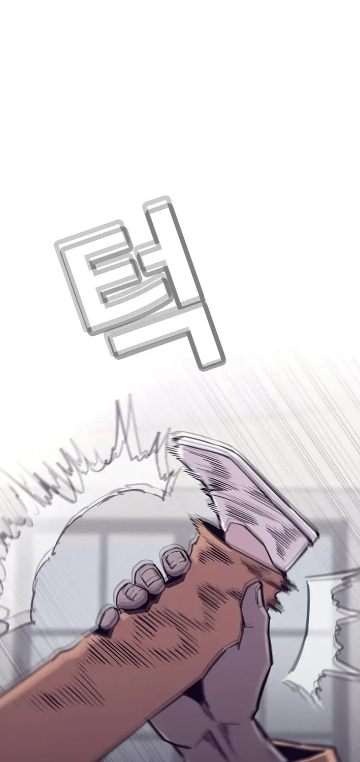 Silver Town from Hell Chapter 27 page 41 - 