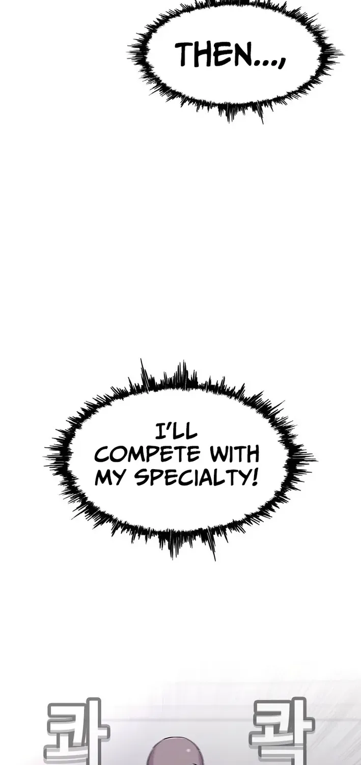 Silver Town from Hell Chapter 27 page 46 - 