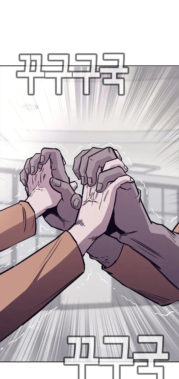 Silver Town from Hell Chapter 27 page 48 - 